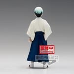 Demon Slayer Kimetsu no Yaiba PVC Statue Yushiro 15 cm - BAN18458