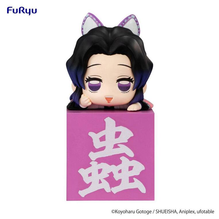 Demon Slayer: Kimetsu no Yaiba Hikkake PVC Statue Kocho Shinobu C 10 cm - FRYU40285