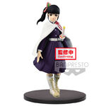 Demon Slayer Kimetsu no Yaiba Kanao Tsuyuri Figure 15cm - BAN16206