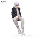 Jujutsu Kaisen Noodle Stopper PVC Statue Satoru Gojo Ending 2 Costume Ver. 15 cm - FRYU40501