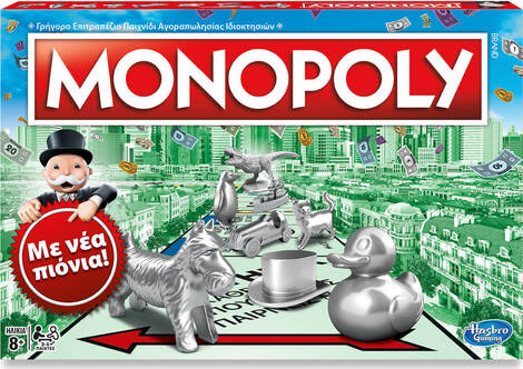 Monopoly Classic -  C1009