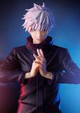 Jujutsu Kaisen Pop Up Parade PVC Statue Satoru Gojo 19 cm - GSC94418