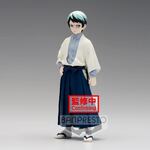 Demon Slayer Kimetsu no Yaiba PVC Statue Yushiro 15 cm - BAN18458