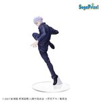 Jujutsu Kaisen 0 SPM PVC Statue Gojo 22 cm - SEGA96045