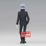 Jujutsu Kaisen Figure Jukon no Kata Satoru Gojo 17cm - BAN18542