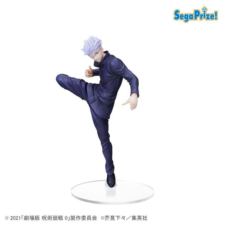 Jujutsu Kaisen 0 SPM PVC Statue Gojo 22 cm - SEGA96045