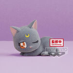 Sailor Moon Pretty Guardian fluffy puffy ver.B Figure 7cm - BAN18385