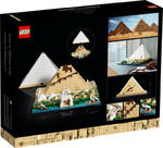 LEGO Architecture - The Great Pyramid of Giza - 21058