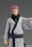 Jujutsu Kaisen Pop Up Parade PVC Statue Sukuna 17 cm - GSC94553