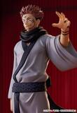 Jujutsu Kaisen Pop Up Parade PVC Statue Sukuna 17 cm - GSC94553