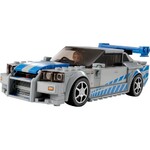 LEGO Speed Champions 2 Fast 2 Furious Nissan Skyline GT-R - 76917