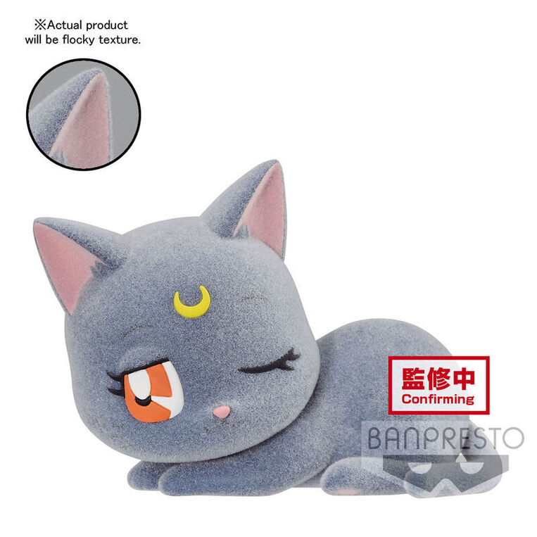 Sailor Moon Pretty Guardian fluffy puffy ver.B Figure 7cm - BAN18385