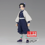 Demon Slayer Kimetsu no Yaiba Shinobu Kocho Figure 14cm - BAN88053