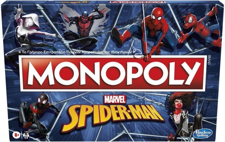 Monopoly Spiderman - F3968