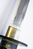 Kill Bill Replica 1:1 Hattori Hanzo Sword - WLS1356