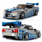 LEGO Speed Champions 2 Fast 2 Furious Nissan Skyline GT-R - 76917