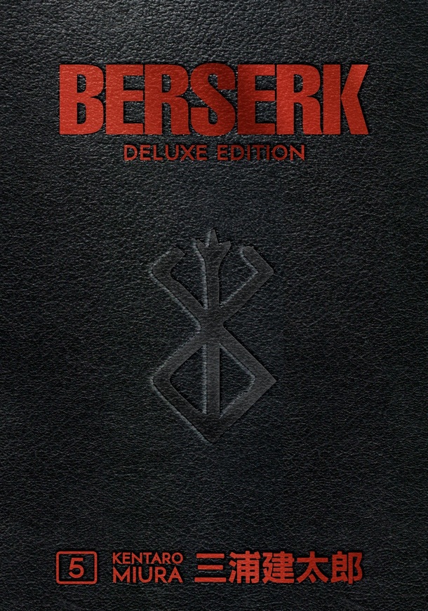 Berserk Deluxe Volume 5 Hardcover