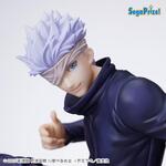 Jujutsu Kaisen 0 SPM PVC Statue Gojo 22 cm - SEGA96045