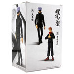 Jujutsu Kaisen Figure Jukon no Kata Satoru Gojo 17cm - BAN18542