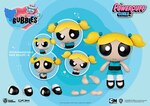 Powerpuff Girls Dynamic 8ction Heroes Action Figure 1/9 Bubbles 14 cm - BKDDAH-055B