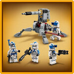 LEGO Star Wars 501st Clone Troopers Battlepack - 75345