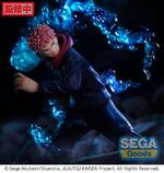 Jujutsu Kaisen Figurizm PVC Statue Yuji Itadori 20 cm - SEGA50217