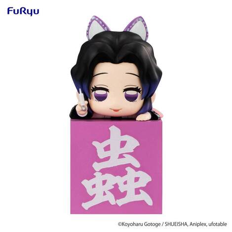 Demon Slayer: Kimetsu no Yaiba Hikkake PVC Statue Kocho Shinobu A 10 cm - FRYU40283