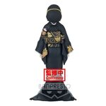 Demon Slayer: Kimetsu no Yaiba - Figure-Demon Series- vol.5 - Muzan Kibutsuji 17cm - BAN18198