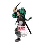 Kimetsu no Yaiba Demon Slayer Maximatic The Tanjiro Kamado Statue 19cm - BAN18454