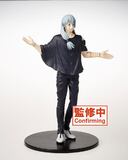 Jujutsu Kaisen PVC Statue Mahito 20 cm - TAPR451488700