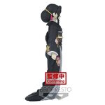 Demon Slayer: Kimetsu no Yaiba - Figure-Demon Series- vol.5 - Muzan Kibutsuji 17cm - BAN18198