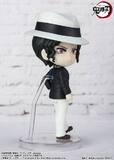 Demon Slayer: Kimetsu no Yaiba Figuarts mini Action Figure Muzan Kibutsuji 9 cm - BTN63725-3