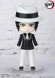 Demon Slayer: Kimetsu no Yaiba Figuarts mini Action Figure Muzan Kibutsuji 9 cm - BTN63725-3