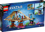 LEGO Avatar Metkayina Reef Home - 75578