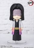Demon Slayer: Kimetsu no Yaiba Figuarts mini Action Figure Kagaya Ubuyashiki 9 cm - BTN63966-0