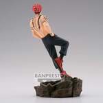 Jujutsu Kaisen Combination Battle 2 Sukuna Figure 12cm - BAN19364