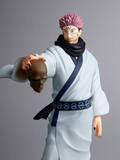 Jujutsu Kaisen PVC Statue Sukuna 20 cm - TAPR451480600