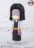 Demon Slayer: Kimetsu no Yaiba Figuarts mini Action Figure Kagaya Ubuyashiki 9 cm - BTN63966-0