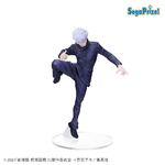 Jujutsu Kaisen 0 SPM PVC Statue Gojo 22 cm - SEGA96045