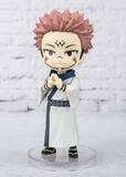Jujutsu Kaisen Figuarts mini Action Figure Sukuna 9 cm - BTN637314