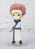 Jujutsu Kaisen Figuarts mini Action Figure Sukuna 9 cm - BTN637314